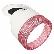 Встраиваемый светильник на штанге ambrella light xm xm8101542